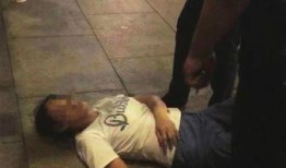 爆料女孩晕倒视频大全,爆料女孩晕倒视频大全集锦